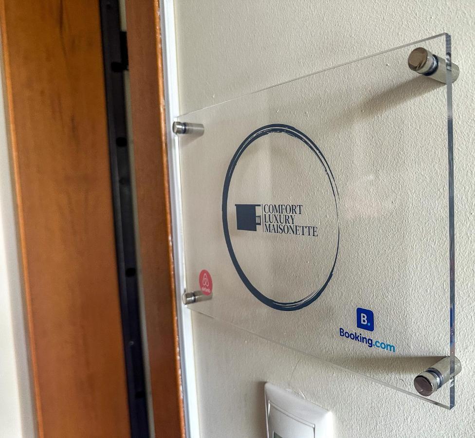 Comfort Luxury Maisonette Θεσσαλονίκη Εξωτερικό φωτογραφία